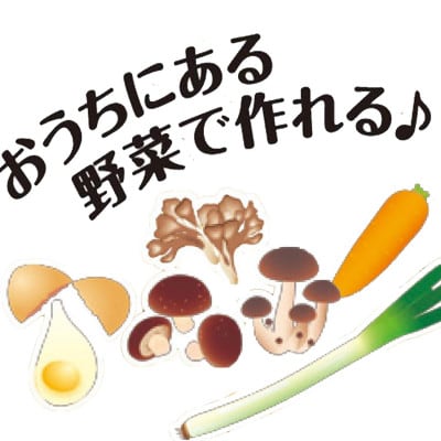 【はくばく】カレーうどん　260g×10袋