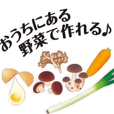 【はくばく】味噌煮込みうどん　280g×10袋