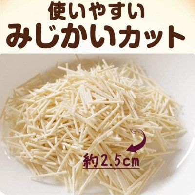 【はくばく】ベビーうどん　200g×8袋