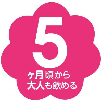 【はくばく】こども喜ぶ麦茶　52P×12