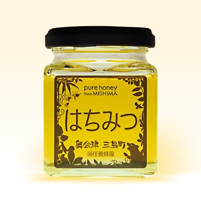 奥会津 三島町産 純粋はちみつ 140g
