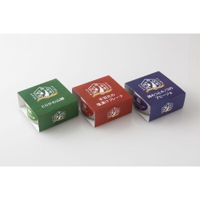会津地鶏缶詰セット