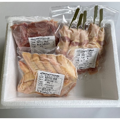 会津地鶏バーベキューセット