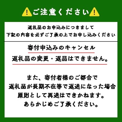 我が家で温泉気分!天然 湯の華 入浴液 セット(2L×1本・90cc×5本)_Y020-0728
