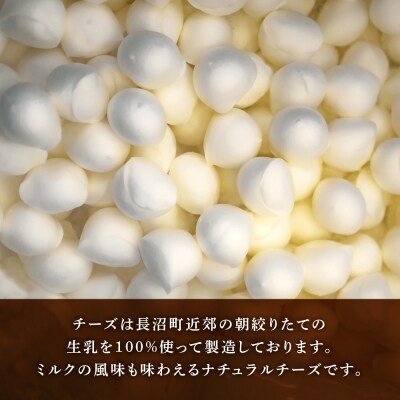 北島農場のブロックベーコン&チーズソースなど料理に使える11点セット
