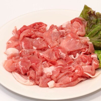 【北島麦豚】しゃぶしゃぶモモ 1kg 豚肉 ギフト 北海道
