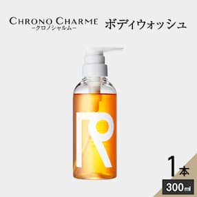 リノ クロノシャルム ボディウォッシュ 300ml&times;1本_Y043-0020