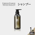シグチコレクション シャンプー 1本 300ml _Y043-0031