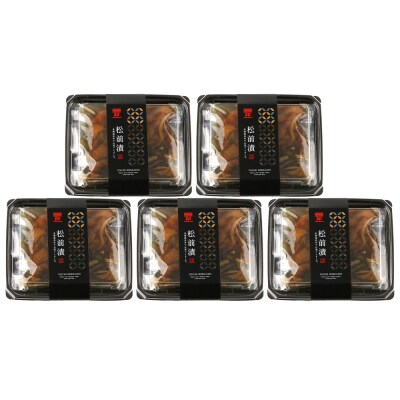 数の子 松前漬 150g×5パックセット<菊地水産>_Y020-0053