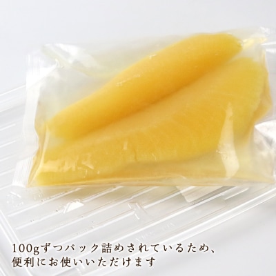 味付け 煌 数の子『白造り』100g×5パックセット<菊地水産>_Y020-0048