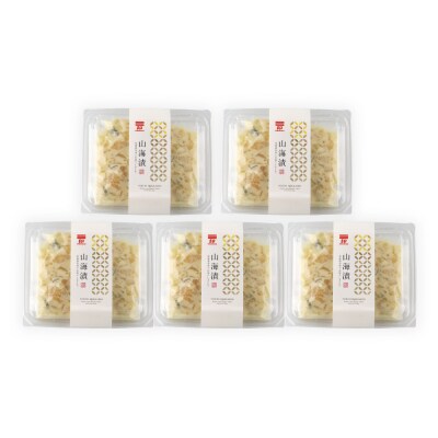 数の子 山海漬 150g×5パックセット<菊地水産>_Y020-0055