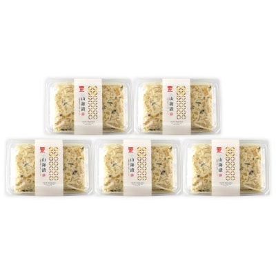 数の子 山海漬 300g×5パックセット<菊地水産>_Y020-0056