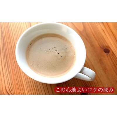 オリジナルブレンドコーヒー豆〈ヨイッチーニ〉_Y020-0139