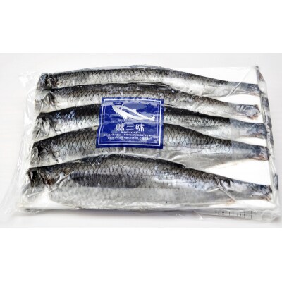 工場直送!『一夜干し焼き魚用身欠鰊』『本ちゃん味付数の子』セット〈糠塚水産〉_Y020-0559