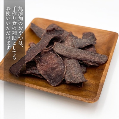 愛犬用★無添加おやつ★エゾ鹿干し肉12個入り≪REAL DOG FOOD≫ _Y020-0566