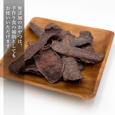 愛犬用★無添加おやつ★エゾ鹿干し肉12個入り≪REAL DOG FOOD≫ _Y020-0566