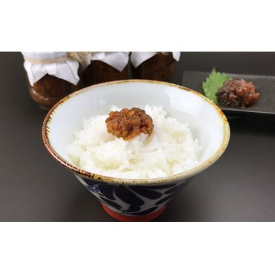 《徳島屋》季節のおまかせ『麹味噌』3種セット_Y020-0581