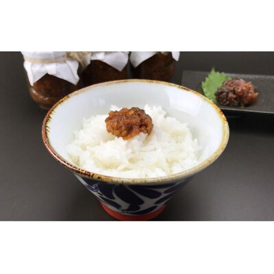 《徳島屋》季節のおまかせ『麹味噌』3種セット_Y020-0581