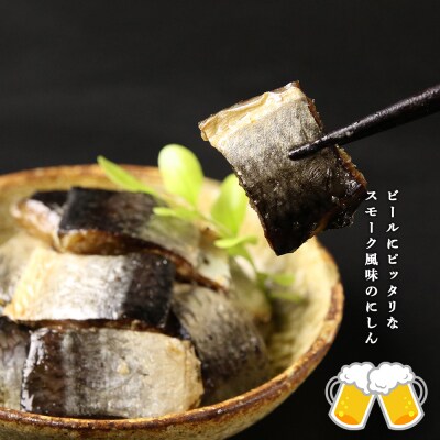 骨まで食べられる!一夜干しにしん塩味5袋 アメリカ産【伊藤商店】_Y001-0048