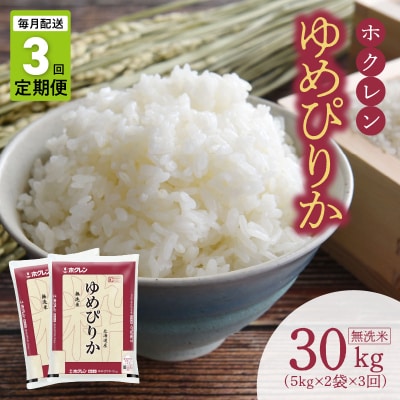 (10kg)zN߂҂肩y3z_Y010-0459