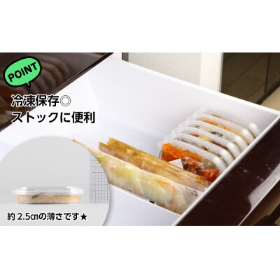やっぱり美味しい!福原家のにしんコンビセット_Y004-0024