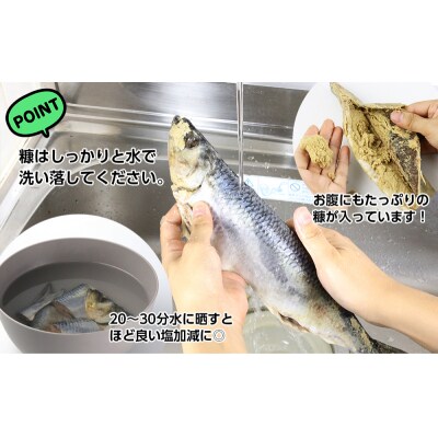 美味しい幸せを届けたい!福原家お手製「ぬかにしん」_Y004-0052