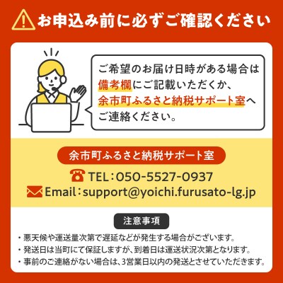 味付け数の子福袋1kg_Y097-0002