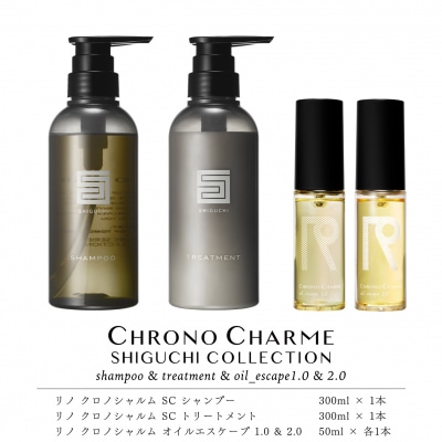 SC シャンプー&トリートメント&オイルエスケープ2種_Y043-0075