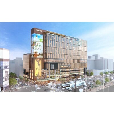 【1月16日グランドオープン記念】余市ワイン×余市産食材を使用したオードブル_Y090-0012