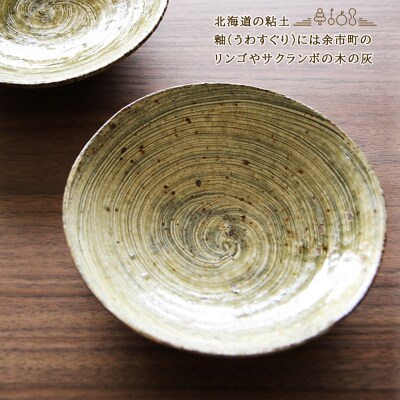刷毛目6寸皿 1ペア　作家:馬渡 新平_Y020-0449