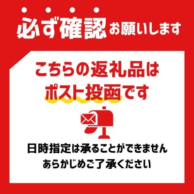 令和6年産 木露ファーム 余市産ゆめぴりか 玄米 1合 150g×1袋_Y067-0219