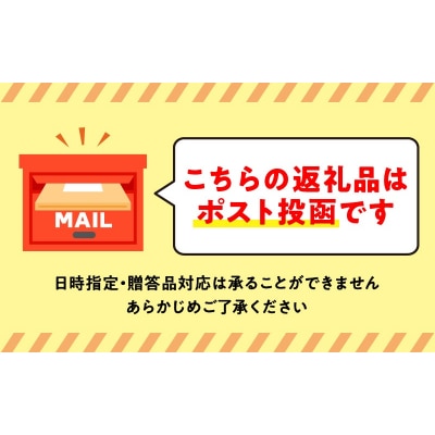 【余市】Yoichiタータン×余市養護学校 播州織みつろうラップ【蜜蝋】_Y034-0073