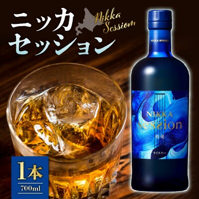 ニッカウヰスキーの聖地 余市町「ニッカセッション」_Y090-0024