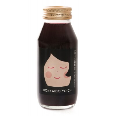 余市産 アロニア・ぶどう果汁100%ジュース 添加物無添加 180ml×8本セッ_Y018-0069