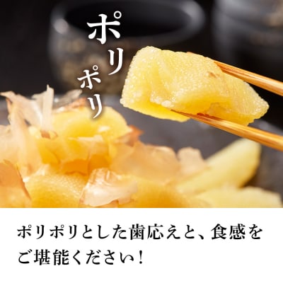 北海道産 塩数の子 1箱 <菊地水産> かずのこ  おせち_Y020-0680