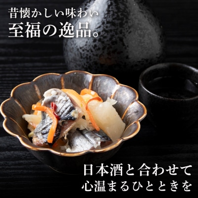 にしん屋の樽入りにしん漬け(無添加)1kg_Y004-0059