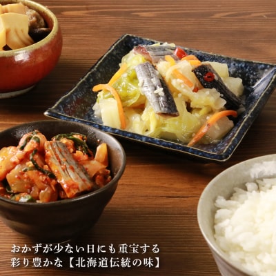 にしん屋の樽入りにしん漬け(無添加)850g_Y004-0061
