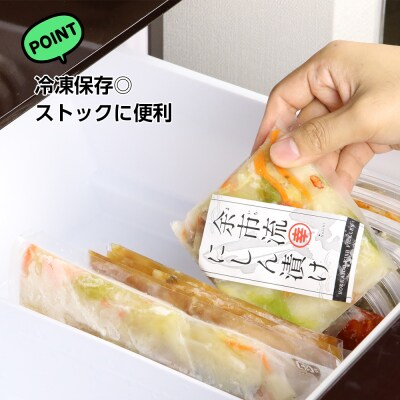 にしん屋の樽入りにしん漬け(無添加)850g_Y004-0061