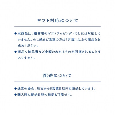 国産本からすみ 北こはく カット40g 国産 無添加_Y122-0013