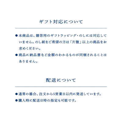 国産本からすみ 北こはく スライス20g 国産 無添加_Y122-0011