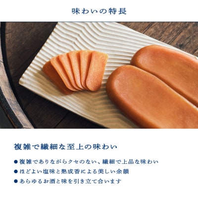 国産本からすみ 北こはく パウダー20g 国産 無添加_Y122-0009