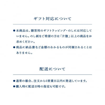 国産本からすみ 北こはく パウダー20g 国産 無添加_Y122-0009