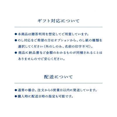 国産本からすみ 北こはく 片腹90g以上 余市ウイスキー仕上げ_Y122-0016
