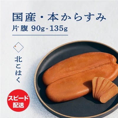 Y{炷 k͂ Е135gȏ Y Y_Y122-0019