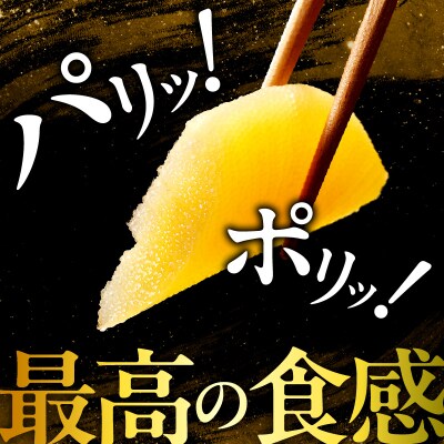 訳アリ 味付け数の子 400g 食べ比べセット かずのこ 魚卵 おせち 訳あり_Y126-0012