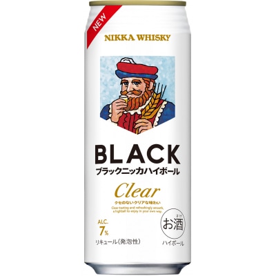 新デザイン!ブラックニッカ クリアハイボール 500ml × 1ケース 24本_Y020-0733