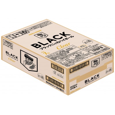 新デザイン!ブラックニッカ クリアハイボール 500ml × 1ケース 24本_Y020-0733
