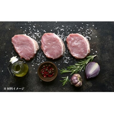 北海道産豚肉の缶詰セット《ロイヤルストレートフラッシュポーク》_Y020-0095