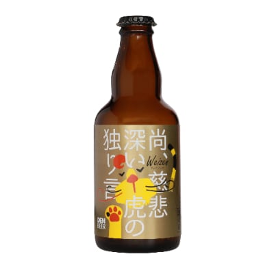 クラフトビール　尚、慈悲深い虎の独り言(ヴァイツェン)330ml×4本セット
