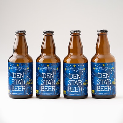 安城ペールエール330ml×4本　安城市産大麦使用のクラフトビール